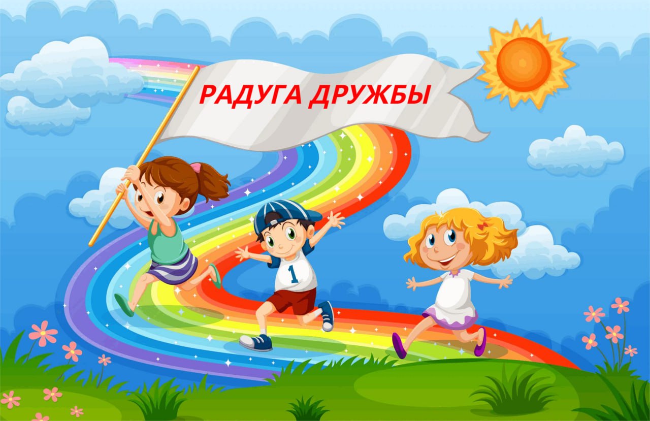 Изображения.