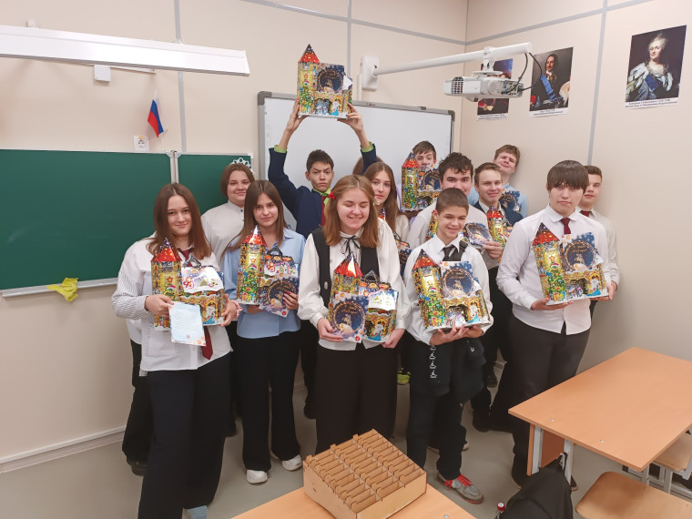 Праздник святого Николая.