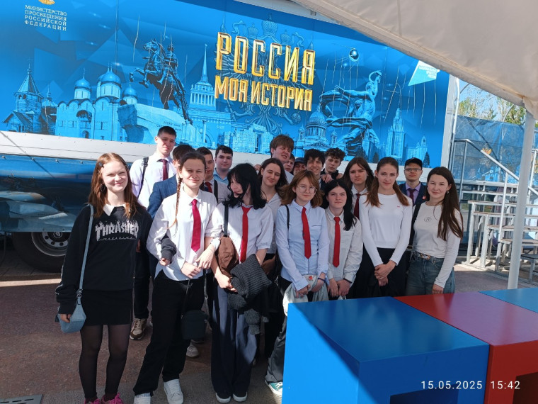 Увлекательное путешествие в историю: учащиеся СШ № 14 посетили автопоезд «Россия — Моя история».