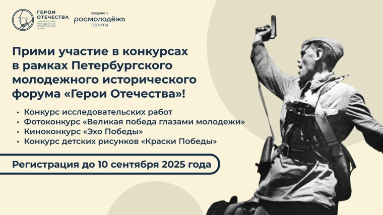 Внимание КОНКУРС!.